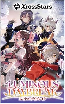 プリズムコネクト　デュラララ!! 　ブースターパック　未開封BOX Amazon.co.jp: 【未開封BOX】Xross Stars クロススターズ